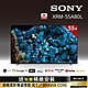 [Sony 索尼] BRAVIA_55_ 4K HDR OLED Google TV顯示器 XRM-55A80L product thumbnail 2