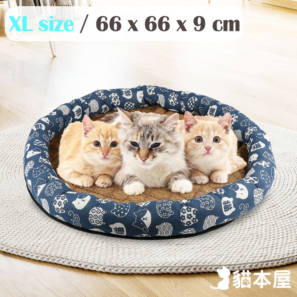 貓本屋 日式和風寵物涼蓆墊(XL號/66x66cm)