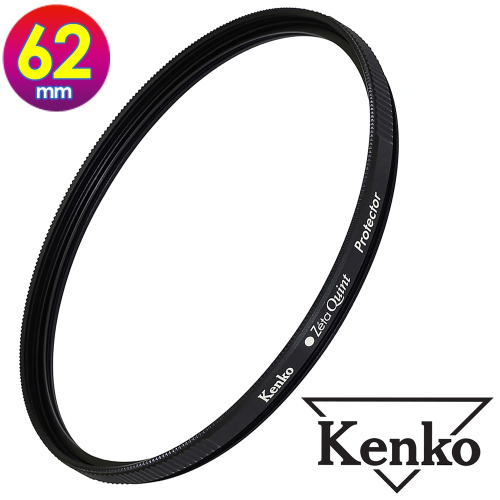 KENKO 肯高 62mm ZETA QUINT Protector (公司貨) 薄框多層鍍膜保護鏡 高透光 防撞擊 日本製 | UV 保護鏡 |  Yahoo奇摩購物中心