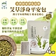 【heroherb 好漢草 】艾草淨身平安包x4袋(每袋5gx15包/淨化/除穢/驅蟲/防蚊) product thumbnail 2