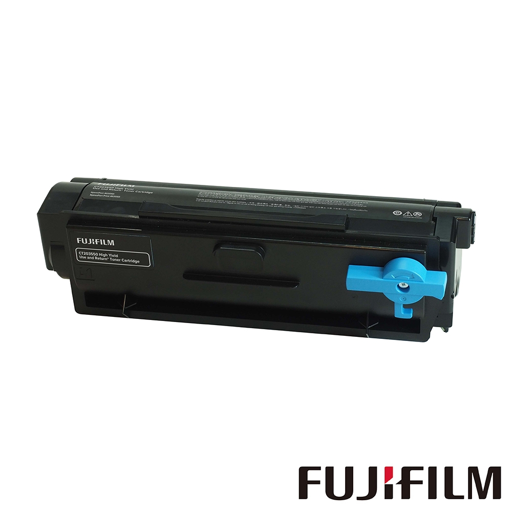 FUJIFILM 加價購- CT203550 標準容量黑色碳粉匣 (6000張)