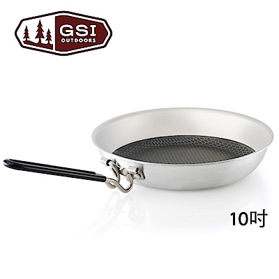 【美國GSI】10吋不鏽鋼折疊單柄平底鍋