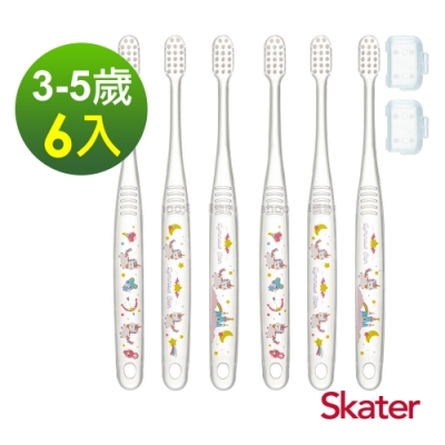 Skater兒童牙刷(3-5歲)-獨角獸 共6支