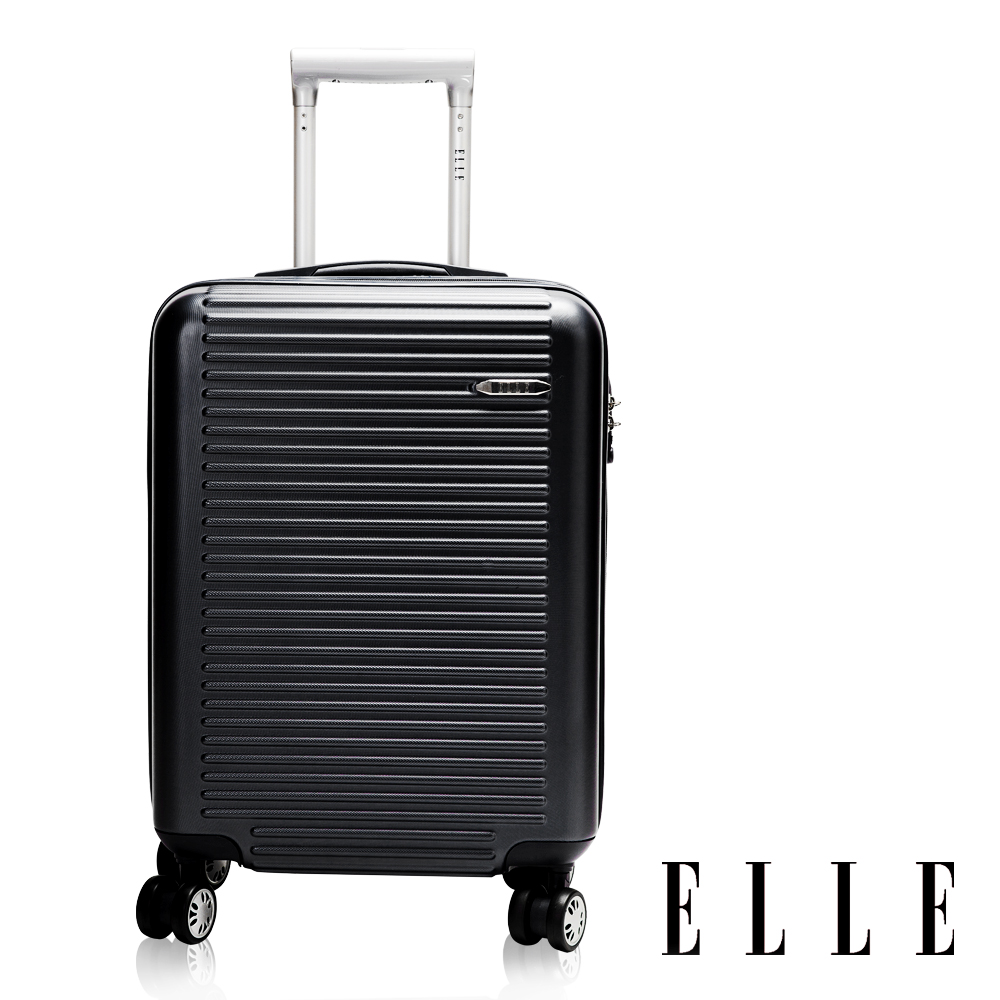 福利品 ELLE 裸鑽刻紋系列-20吋經典橫條紋ABS霧面防刮行李箱-優雅黑侍