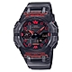 CASIO卡西歐 G-SHOCK 藍芽連線雙顯錶(GA-B001G-1A) product thumbnail 1