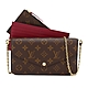 LV Louis Vuitton M61276 Felicie經典帆布鍊帶WOC三合一斜背包(桃紅色) product thumbnail 1