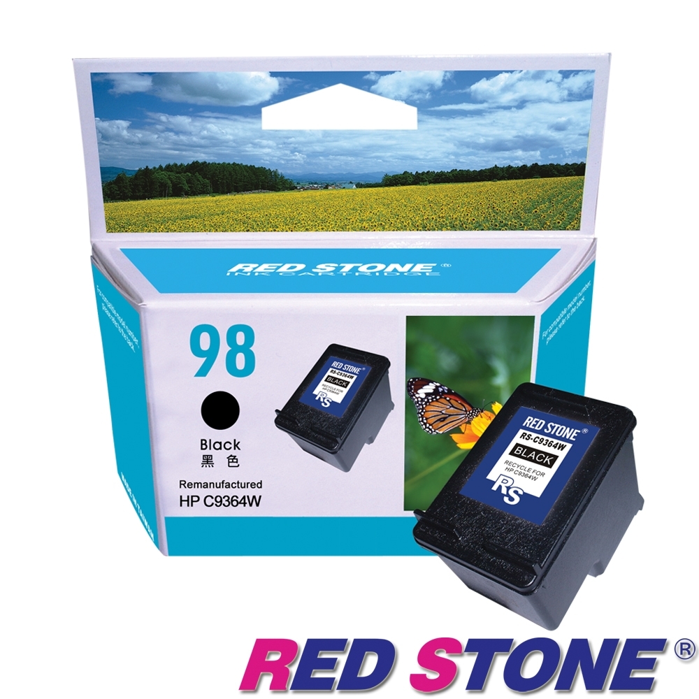 RED STONE for HP C9364WA環保墨水匣(黑色)NO.98