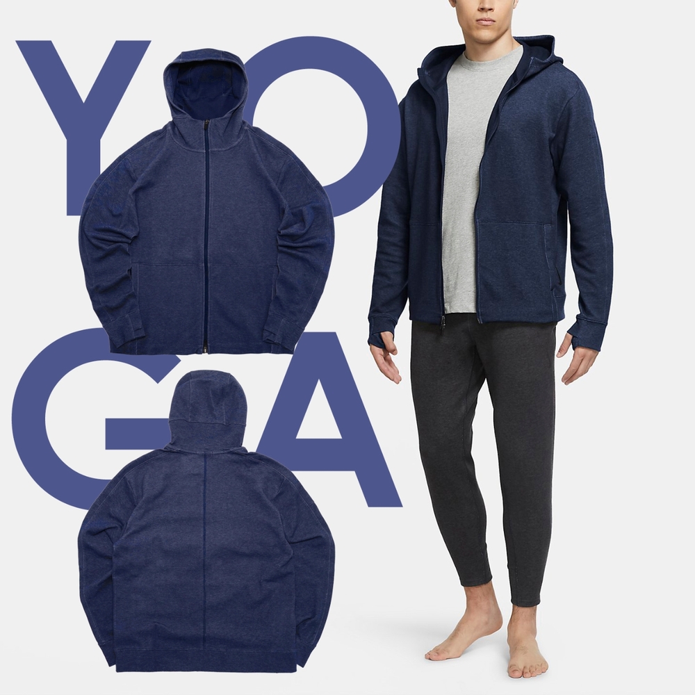 Nike 外套 YOGA Dri-FIT 深藍 男款 瑜珈 吸濕 快乾 排汗 運動 透氣 露指 訓練 CU6261-410