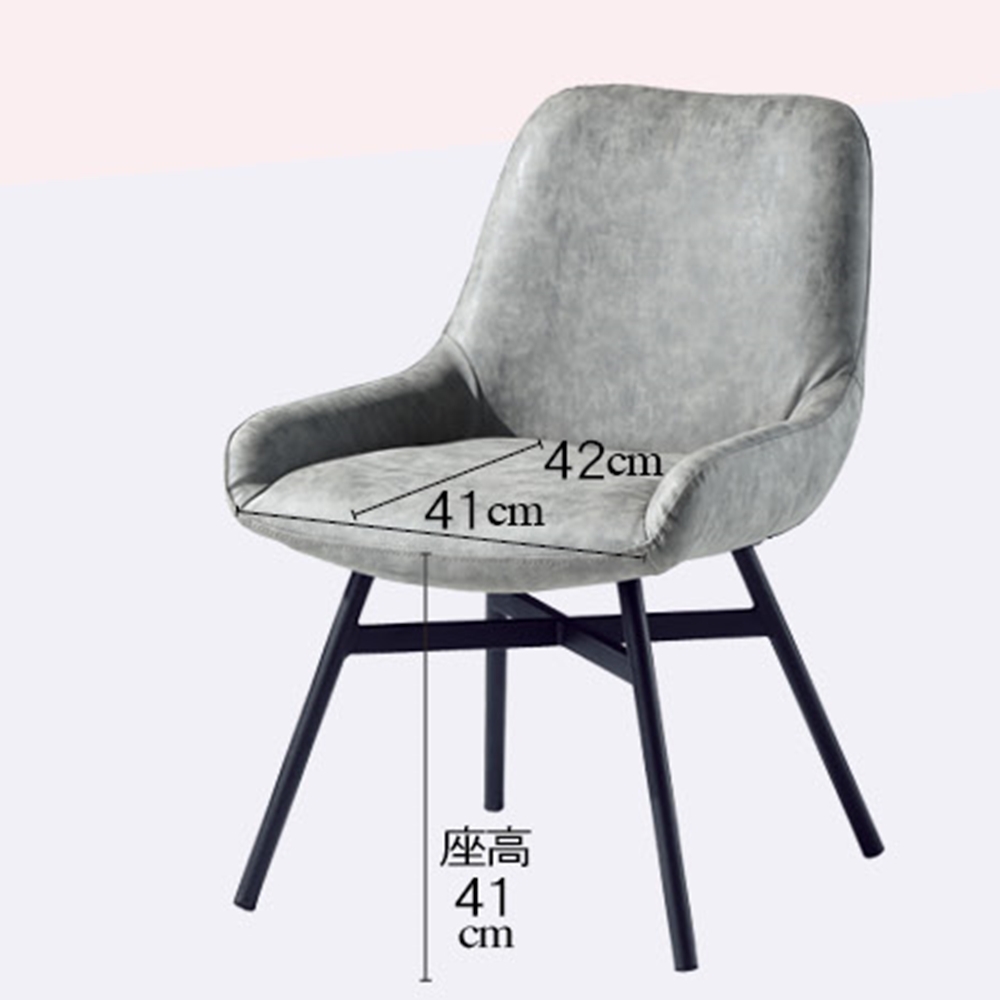 AS DESIGN雅司家具-歐拉夫餐椅53.5*59*87CM