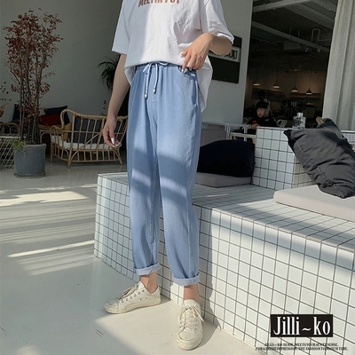 JILLI-KO 韓版彈力休閒寬鬆薄款冰絲牛仔哈倫褲 - 淺藍色