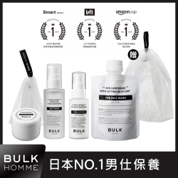 BULK HOMME 本客   基礎入門組+潔顏霜 贈起