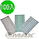 OMAX防塵口罩100入-顏色隨機(共2包裝)-快 product thumbnail 1