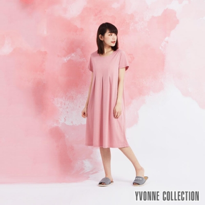 YVONNE 膠原美膚短袖洋裝-暗粉