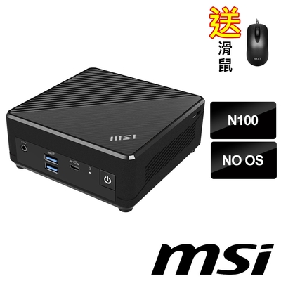 msi微星 Cubi N ADL-021BTW 迷你桌機 (N100/NO OS)