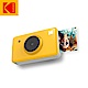 KODAK MINI SHOT MS-210 拍立得相印機 (公司貨) 贈100入相紙 product thumbnail 3