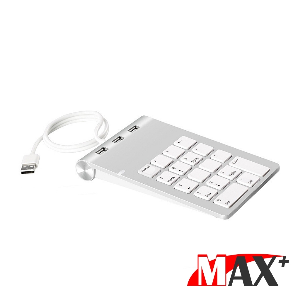 (11/9 Line回饋5%)MAX+ USB數字鍵盤/3Port USB HUB