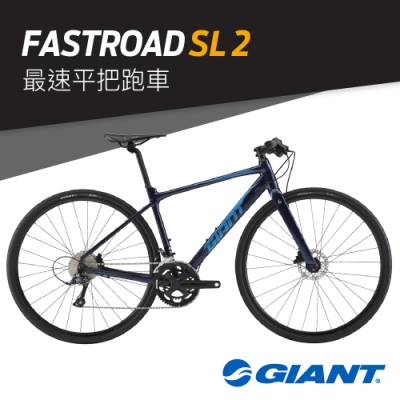 GIANT FASTROAD SL 2