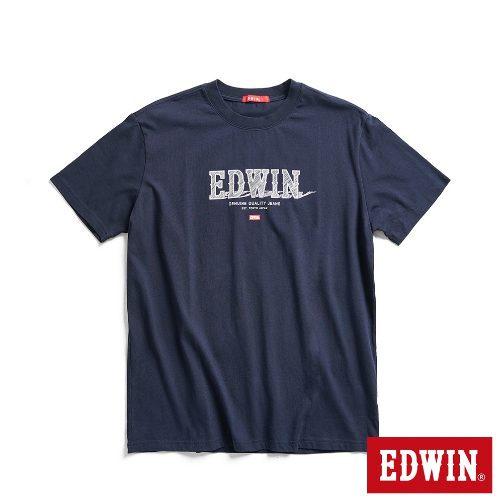 EDWIN 精緻素描LOGO短袖T恤-男-丈青色