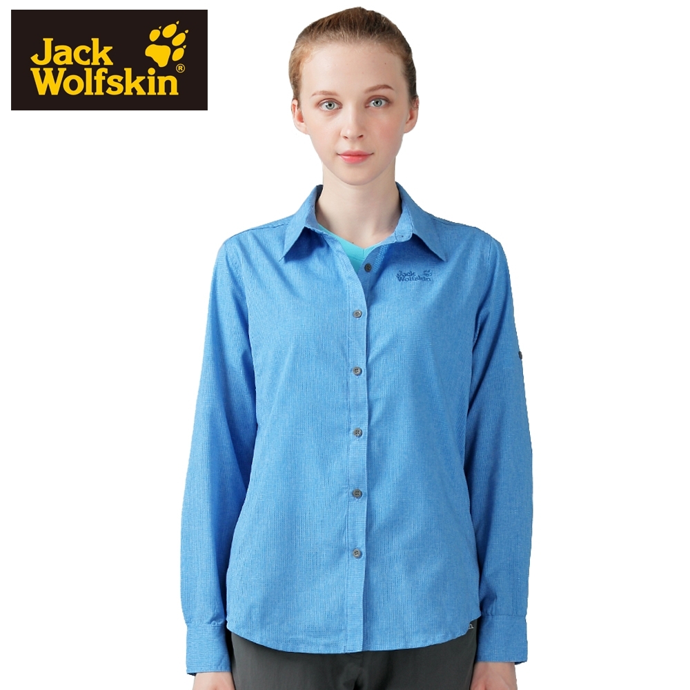 【Jack Wolfskin 飛狼】女 長袖排汗襯衫『藍色』