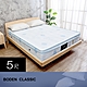 Boden-經典 CoolBestⅡ二代涼感纖維三線獨立筒床墊-5尺標準雙人 product thumbnail 1