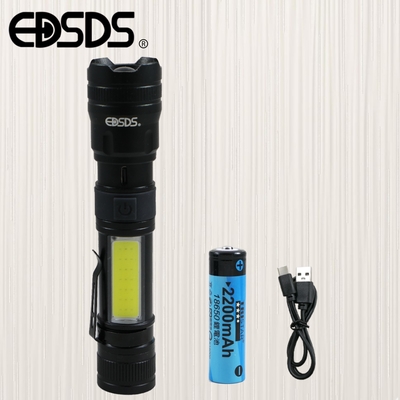 EDSDS 超亮白1600流明激光LED戰術手電筒 EDS-G823 |1600流明|鋁合金筒身|