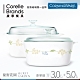 美國康寧 CORNINGWARE 祕密花園方型康寧鍋3L+5L product thumbnail 1