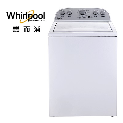 Whirlpool惠而浦 13KG 變頻直立式洗衣機 1CWTW4845EW 展碁代理