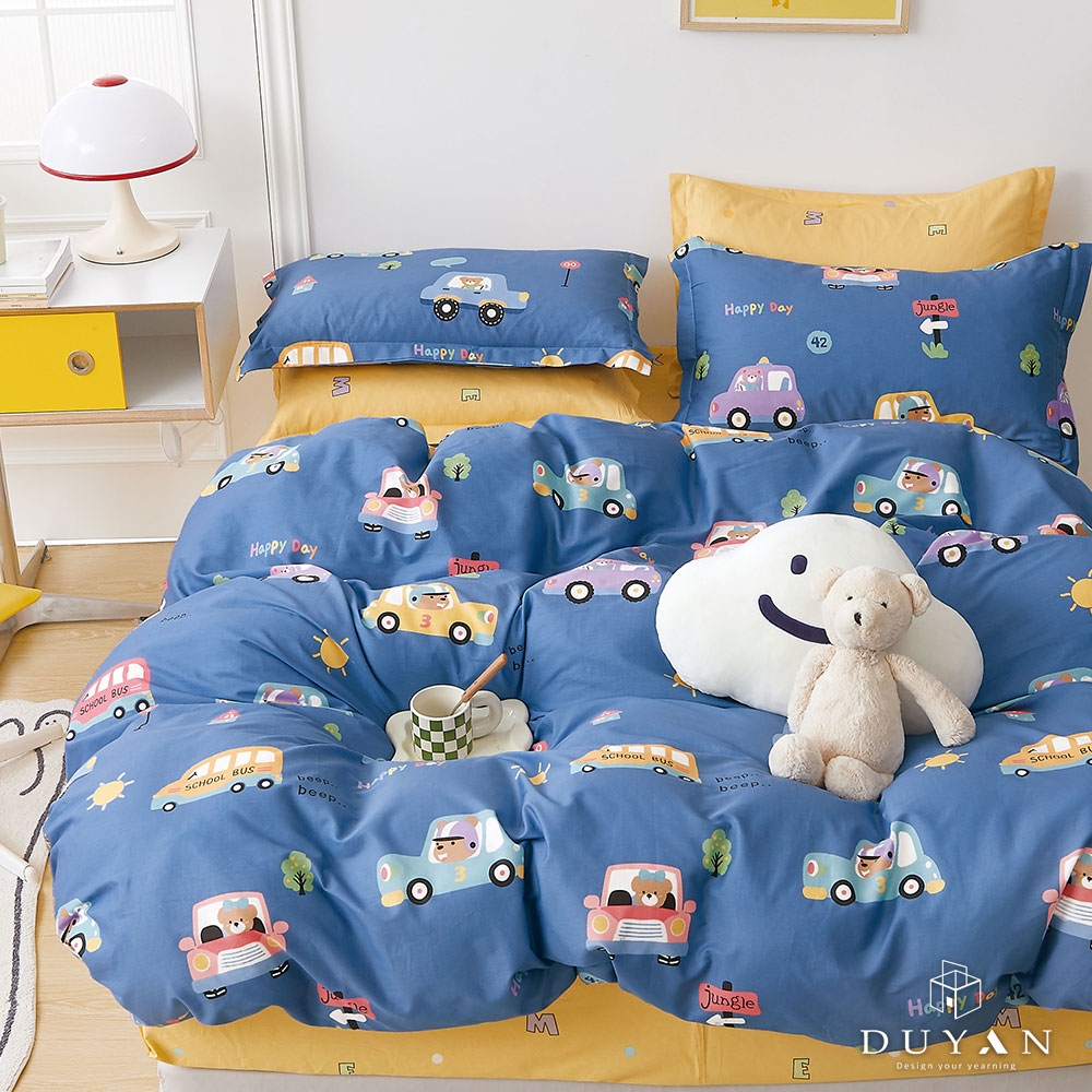 【DUYAN 竹漾】精梳純棉雙人加大床包三件組 / 小熊車遊 台灣製