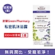 波蘭Green Pharmacy-頂級私密肌保養pH5.2弱酸性植萃保濕潔膚露300ml按壓瓶/盒 4款可選 (經期護理沐浴乳,肌膚潔淨慕斯,貼身衣物手洗精) product thumbnail 7