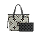 二手品 Louis Vuitton Neverfull MM Logo 塗層帆布肩背托特包(米/棕/黑) product thumbnail 1