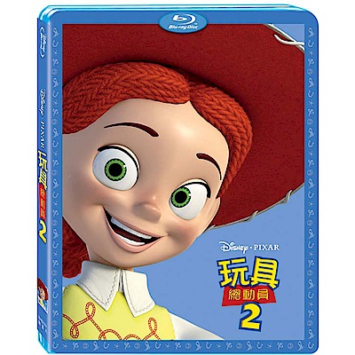 玩具總動員 2 Toy Story  2  藍光 BD