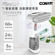 美國CONAIR 智能感應手持式蒸氣掛燙機 GS40GDTW product thumbnail 1