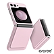 Araree 三星 Galaxy Z Flip 5 高質感保護殼(Aeroflex) product thumbnail 4