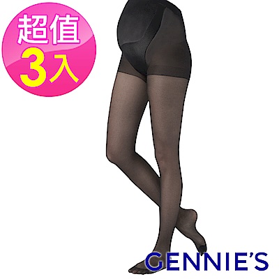 Gennies奇妮-3入組*腹圍加寬高彈性透膚薄絲襪(GM19)-黑