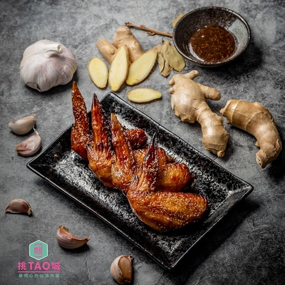 桃城雞排 醬燒雞翅-日式照燒(380g/盒)x1