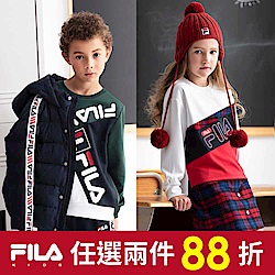 FILA 秋冬服飾8折