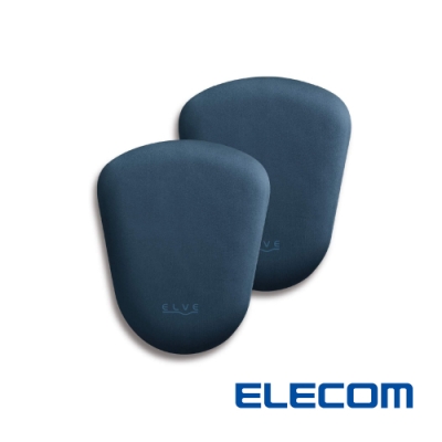 ELECOM ELVE 手肘記憶舒壓墊(肘部支撐)-扇型藍