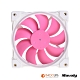 ID-COOLING 粉紅限定款一體式水冷 ZF-12025-PINK 幻彩ARGB散熱風扇 product thumbnail 1