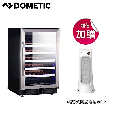 DOMETIC 單門單溫專業酒櫃 S42GS