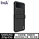 Imak SAMSUNG Z Flip 4 5G 睿翼保護殼 product thumbnail 1