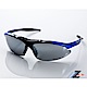【Z-POLS】TR90彈性輕量黑藍漸層 搭載PC防爆電鍍水銀黑運動太陽眼鏡 product thumbnail 1