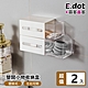 E.dot 壁掛式雙向開取文具小物收納盒/置物盒(2入組) product thumbnail 1