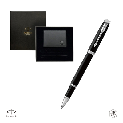 Parker 派克 新IM 入門款 霧黑白夾鋼珠筆 牛皮短夾禮盒 免費刻字 （原廠正貨）