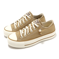 Converse 休閒鞋 Chuck Taylor All Star Lift 女鞋 棕 厚底 帆布鞋 A11619C