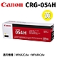 CANON CRG-054H Y 原廠黃色高容量碳粉匣 product thumbnail 1