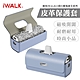 iWALK 口袋行動電源皮革保護套 product thumbnail 5