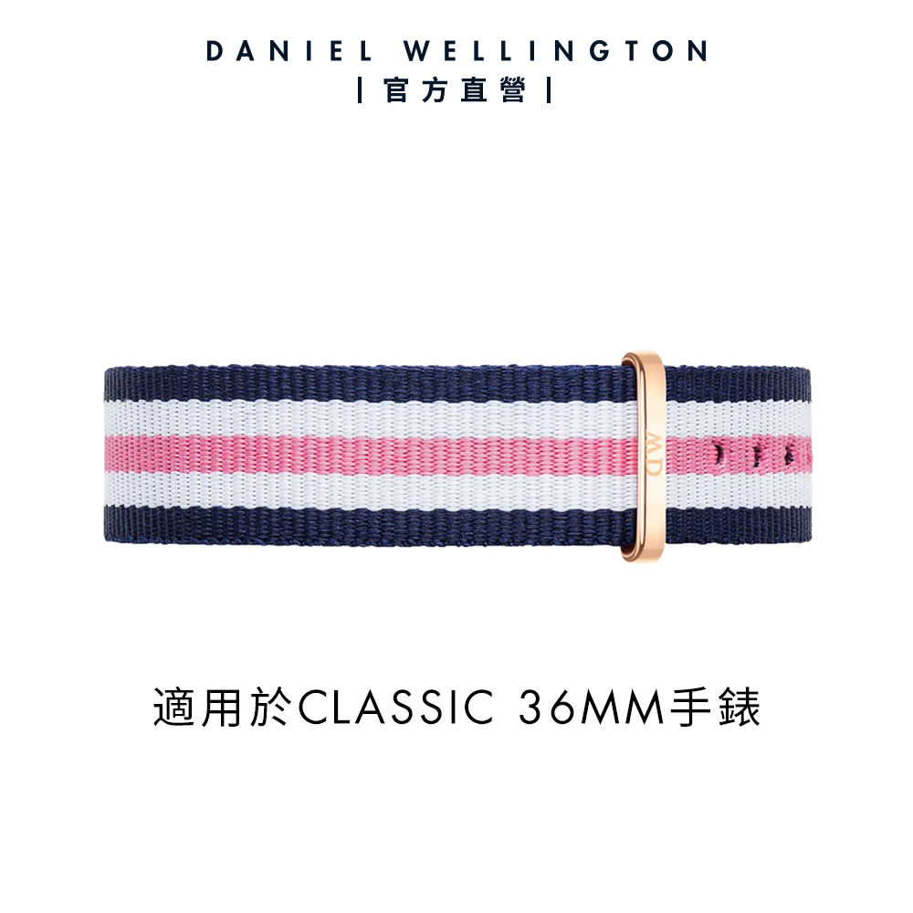 Daniel Wellington DW 錶帶 Classic Southampton 18mm藍白粉織紋錶帶-玫瑰金