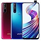 vivo V15 (6GB/128GB) 6.5吋零邊界全螢幕智慧型手機 product thumbnail 1