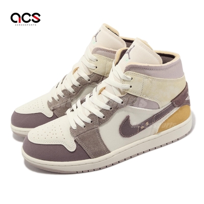 Nike Air Jordan 1 Mid SE CRAFT 男鞋 白 紫 Taupe Haze AJ1 DM9652-102