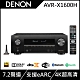 DENON  7.2聲道 4K超高清影音擴大機 AVR-X1600H product thumbnail 1